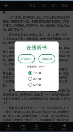 AG视讯APP